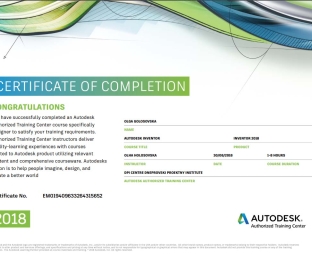 Міжнародний Сертифікат Autodesk